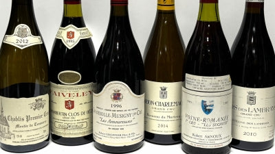 Private Collection: Burgundy Emergency!