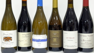 Private Collection: Loire, Bordeaux and Sud Ouest