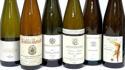 Private Collection: Germany - Non-Mosel Edition