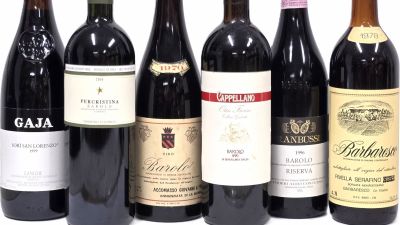 Private Collection: Piemonte Classics