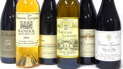 Private Collection - Rhone and Southern France