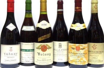 Private Collection: Red Burgundy - New Arrivals
