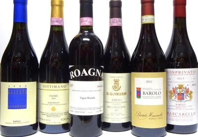 Private Collection: Piedmont in the Sweet Spot: M to V