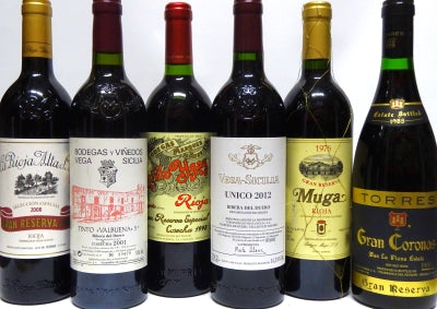 Private Collection: Spain