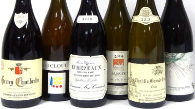 Private Collection - Spring Burgundy Bonanza