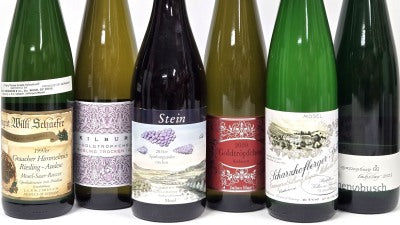 Private Collection: Wines from the Mosel