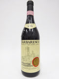 Produttori del Barbaresco 1995 Barbaresco