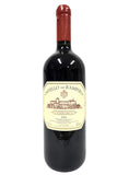 Castello dei Rampolla 2006 Sammarco 1.5L