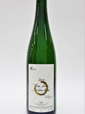 Lauer, Peter 2015 Schonfels Riesling Fass 11 Grosses Gewachs