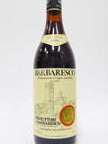 Produttori del Barbaresco 1976 Barbaresco