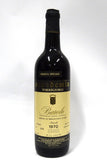 Accademia Torregiorgi (Neive) 1970 Barolo Riserva Arione