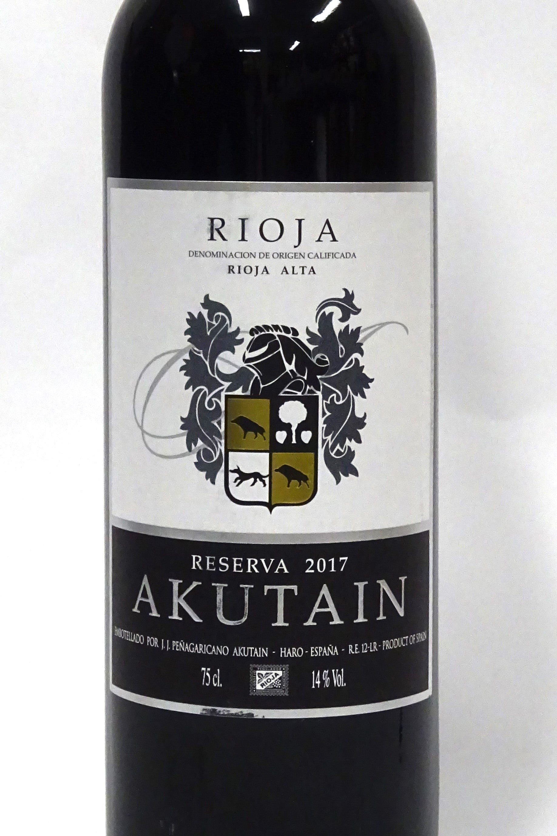 Akutain 2017 Rioja Reserva