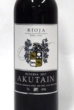 Akutain 2017 Rioja Reserva