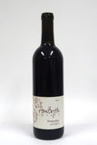 Ambyth 2011 Paso Robles Zinfandel CrossLynn