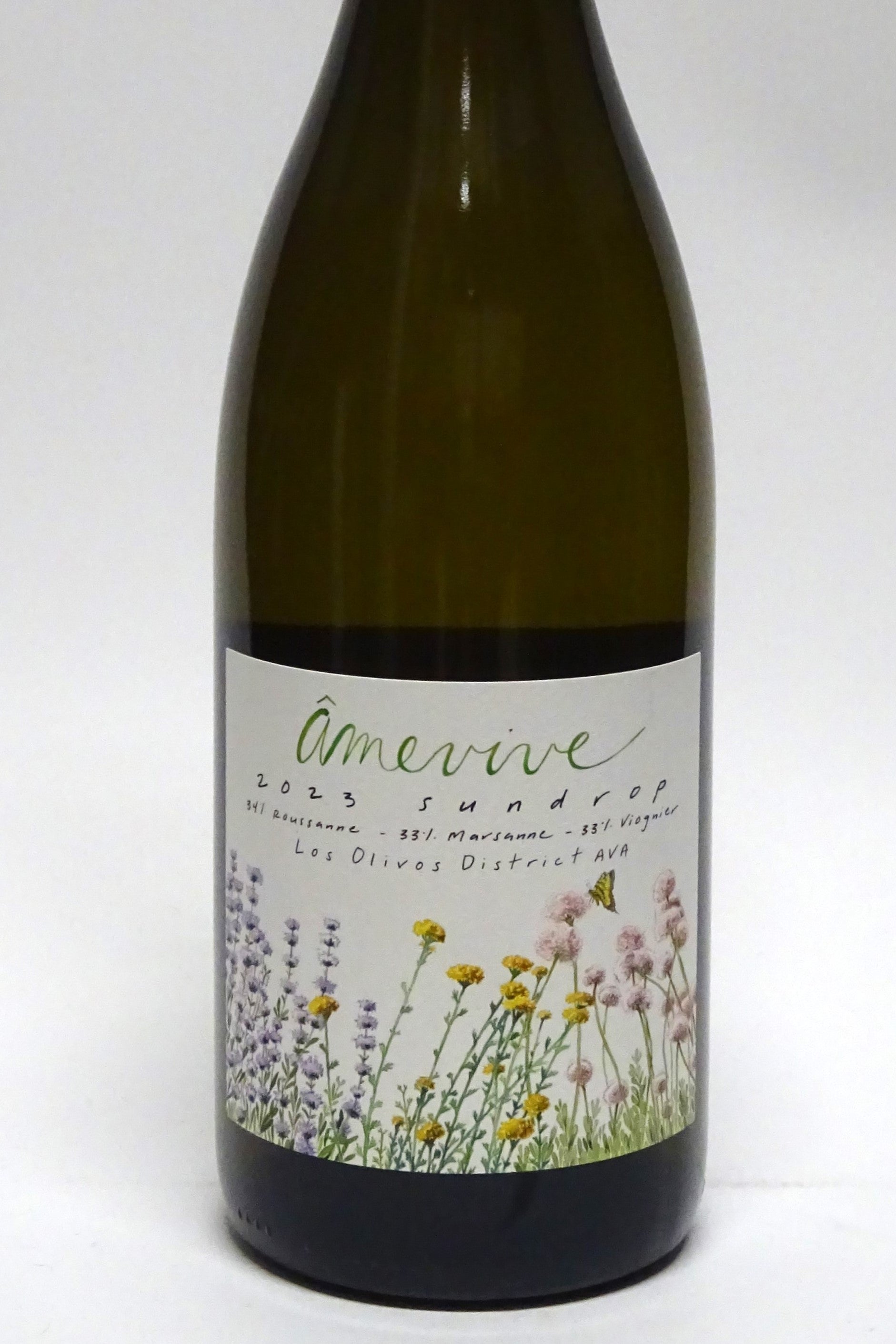 Amevive 2023 Sundrop