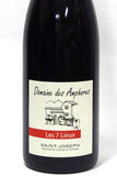 Amphores 2022 Saint-Joseph