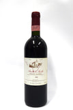 Badia a Sicelle 1991 Chianti Classico