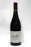 Baudry, Bernard 2022 Chinon