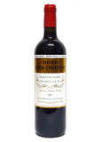Boyd Cantenac 2005 Margaux