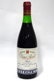 CVNE 1968 Rioja Vina Real Gran Reserva