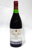 CVNE 1973 Rioja Vina Real Gran Reserva