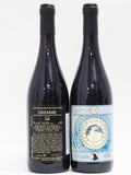 Cantalupo 1986 Ghemme Natale