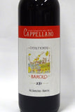 Cappellano 2019 Barolo Pie Rupestris