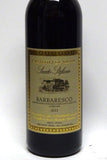 Castello di Neive 2011 Barbaresco Albesani Santo Stefano