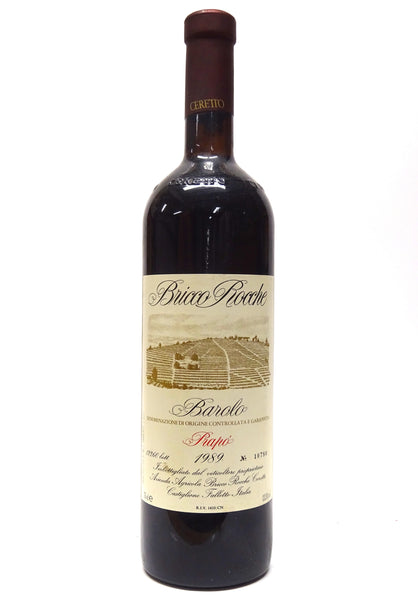 チェレット バローロ プラポ 2016 Ceretto Barolo Prapo 赤ワイン チェレットバローロプラポ2016Ceretto BaroloPrapo