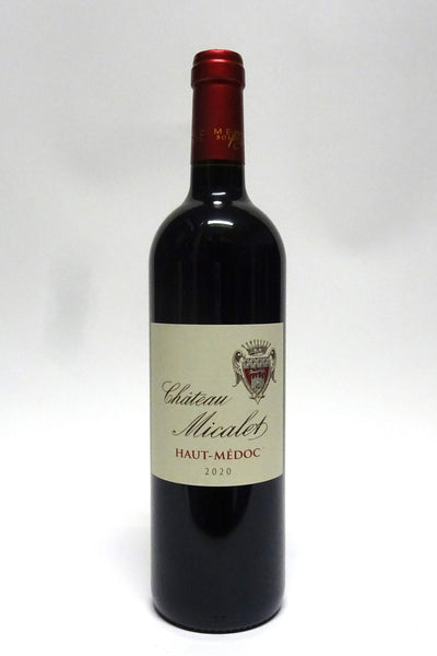 レクサスChâteau Haut Méthé 2020 赤ワイン 750ml ChateauMicalet2020HautMedoc-