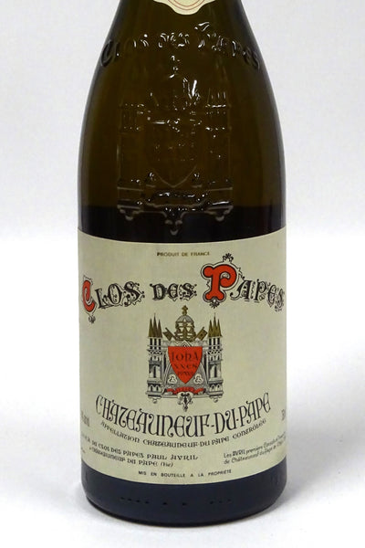 ClosdesPapes2007ChateauneufduP