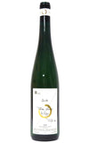Lauer, Peter 2018 Kupp Riesling Fass 18 Grosses Gewachs