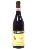 Oddero, Fratelli 2007 Barbaresco Gallina