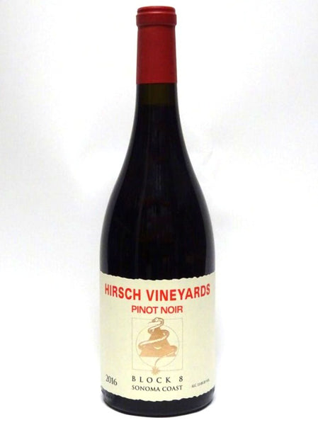Hirsch Vineyards 2016 Sonoma Coast Pinot Noir Block 8 – Chambers