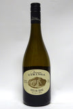 Domaine Ciringa 2022 Fosilini Breg Sauvignon Blanc