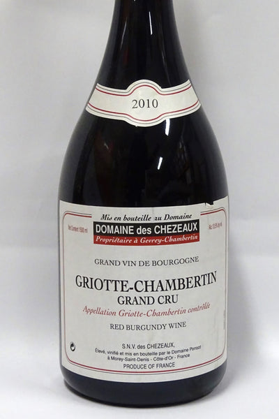 Gevrey-Chambertin 2006-2010 セット