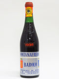 Fontanafredda 1958 Barolo