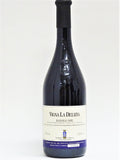 Fontanafredda 1982 Barolo Lazzarito Vigna La Delizia