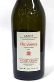 Gahier, Michel 2022 Les Follasses Arbois Blanc Chardonnay
