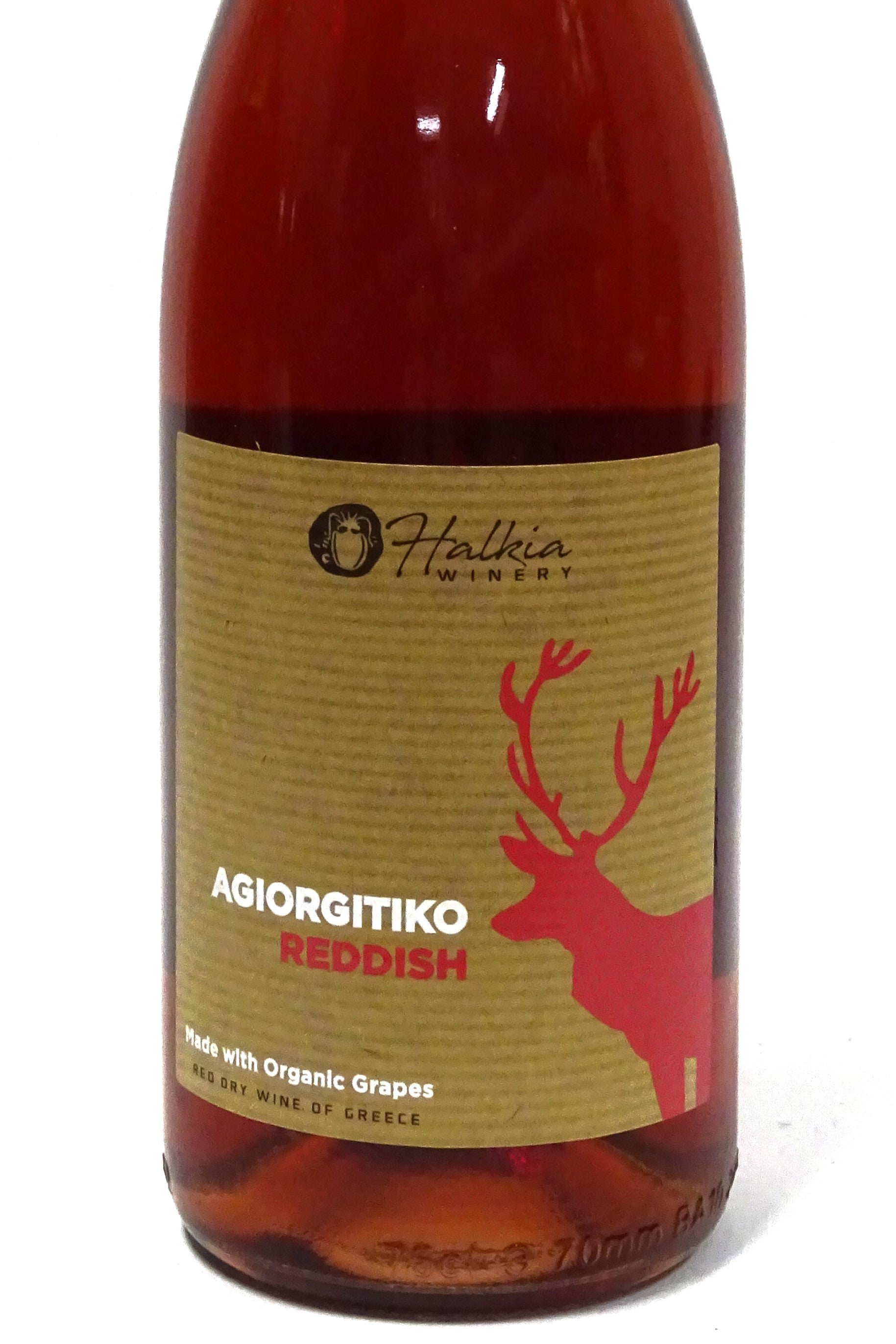 Halkia Reddish 2022 Corinthia Agiorgitiko