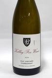 Kelley Fox 2022 Willamette Valley DUX Vineyard Chardonnay
