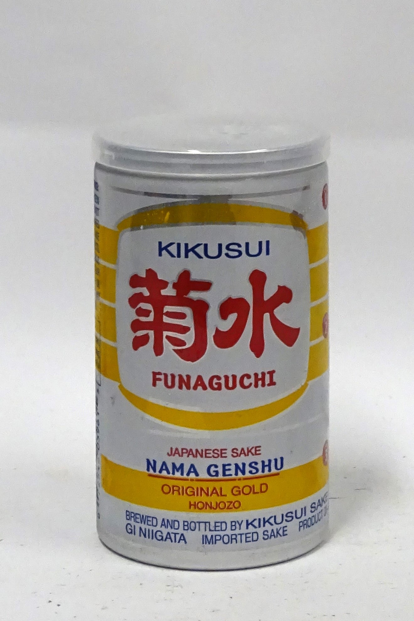 Kikusui Funaguchi Honjozo Yellow Can 200ml