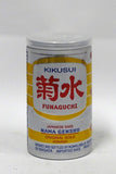 Kikusui Funaguchi Honjozo Yellow Can 200ml