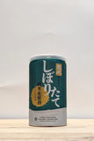 Kikusui Shiboritate Junmai Nama Genshu Can 200ml