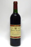 L'Arigueliere 1996 Montpeyroux Cote Rousse