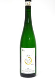 Lauer, Peter 2017 Riesling Ayler Kupp Riesling Stirn Fass 15 Feinherb