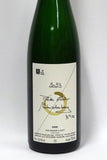 Lauer, Peter 2023 "Neuenberg" Grand Cru