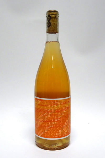 LimitedAddition2023OrangeBlend