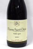 Magnien, Stéphane 2022 Morey-St-Denis