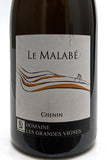 Grandes Vignes 2018 "Le Malabé" Bonnezeaux